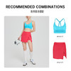 跃牌【周游世界系列】新款瑜伽服女防走光显瘦运动网球跑步A字短裙SH3275 商品缩略图3