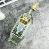 凤城老窖-50度酱香型麻脸（升级红梅）  500ml 商品缩略图2