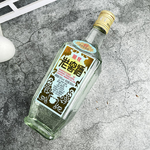 凤城老窖-50度酱香型麻脸（升级红梅）  500ml 商品图2