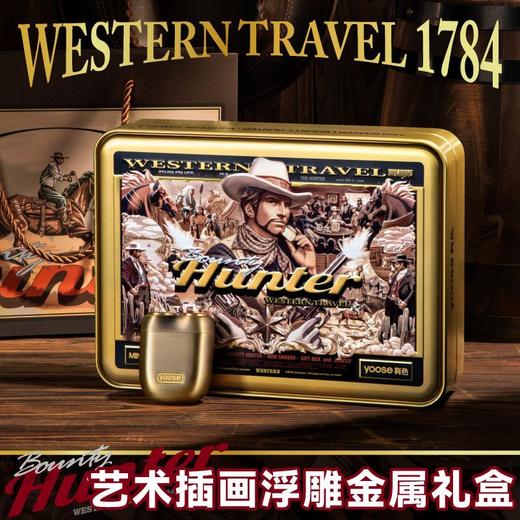 有色合金剃须刀赏金猎人2.0    YS 商品图3