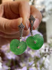 高冰阳艳绿爱心耳坠【5151505】具体价格微信咨询 商品缩略图3