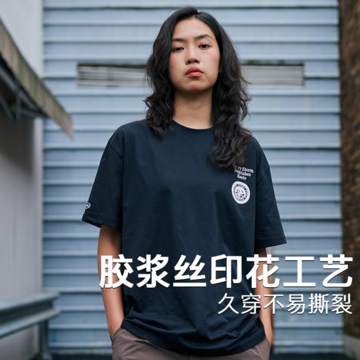 录士LUSHISI根生主题速干吸湿排汗运动训练短袖篮球跑步t恤投篮服 商品图2