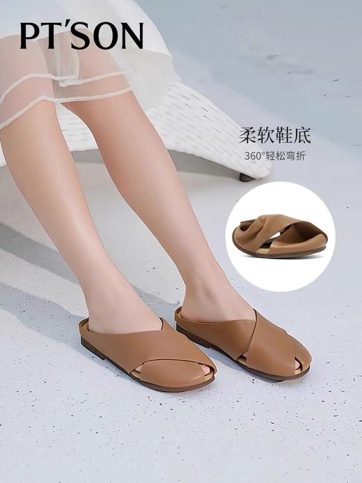 《云粉节》BF楼自由姿色（百田森）2025头层牛皮超火半包头拖PYQA5291D吊牌价980 商品图1