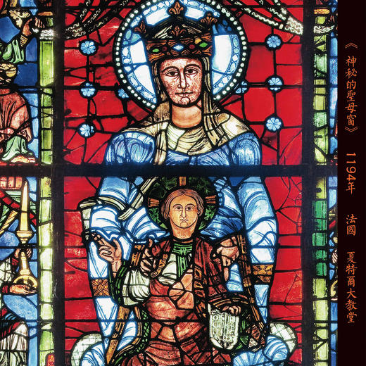 【伯妮斯茵】大气玫红色提花背心裙连衣裙--神秘的圣母窗--《因汉而生--哥特》3S6214 商品图6