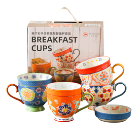 MM 山姆 松发 釉下彩手绘繁华早餐盖杯套装 4盖杯装