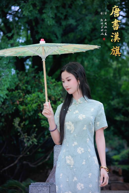 【绿 绒】清新淡绿色短袖旗袍精致小花印花婉约优雅气质新中式 商品图5