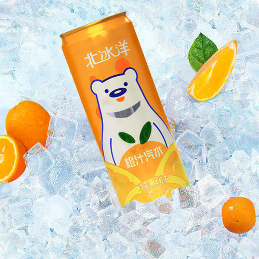北冰洋橙汁汽水330ml*24瓶 商品图1