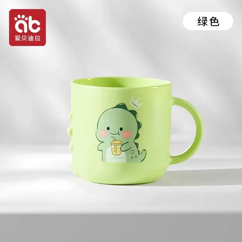 入会礼！爱贝迪拉 牙刷杯【奶龙绿】