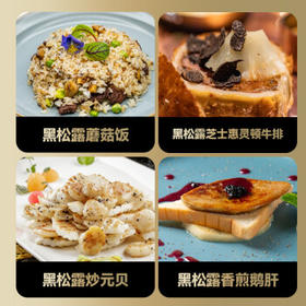 欧萨 墨西哥进口 莎莎酱330g 中辣 0脂肪 玉米饼蘸酱 taco酱 塔可酱 /粮油调味 /调味品 /西式酱料