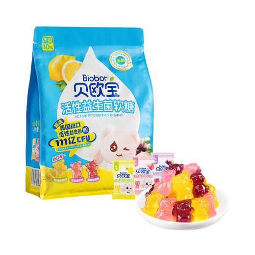 MM 山姆 贝欧宝 活性益生菌软糖（混合口味）（活菌型）（无糖型）500g 商品图0