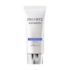 【拼团专属】Decorte黛珂AG多重防晒乳霜60g*2 spf50+ 商品缩略图1