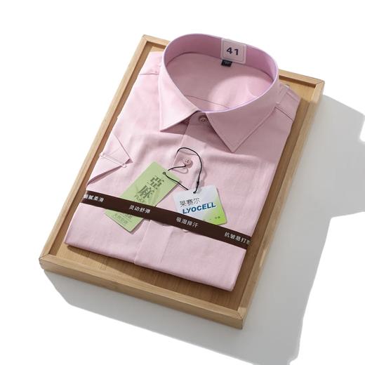 天丝亚麻面料！温莎一字领！男士休闲透气短袖衬衫 商品图3