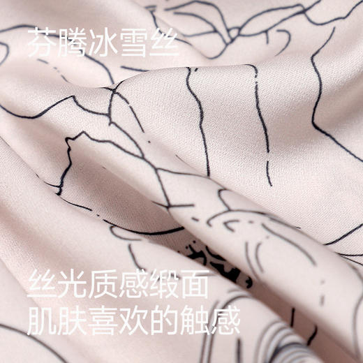 芬腾【带胸垫】防凸点睡衣女吊带短裤套装夏季薄款冰丝蕾丝边家居服 商品图1