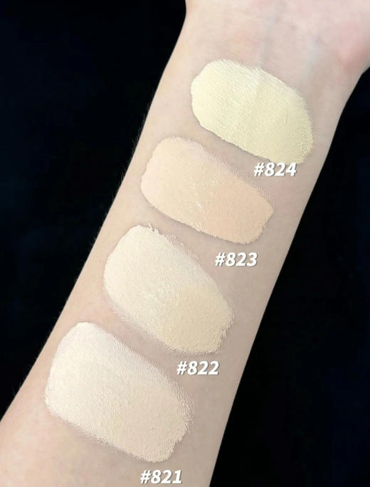 毛戈平蚕丝粉膏4g 凝脂新肌无痕粉底膏  控油遮瑕持久持妆不脱妆提亮送三角粉扑 商品图10