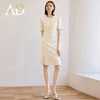 AD高端米白色小香风圆领连衣裙女夏新款短袖法式鱼尾裙通勤工作服 商品缩略图3