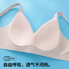 【乳胶无痕内衣】文胸薄款 透气亲肤果冻 冰感无钢圈调整型聚拢胸罩女  商品缩略图3