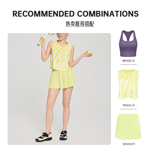 跃牌【周游世界系列】2025新款瑜伽服女扎染短袖渐变色T恤运动健身ins宽松夏装TP0921/TP0928 商品图3