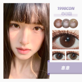 心心、念念、想想（半年抛）