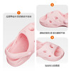 MM 山姆 科柔 儿童防滑凉拖鞋 水蜜桃粉 31/32码 商品缩略图2