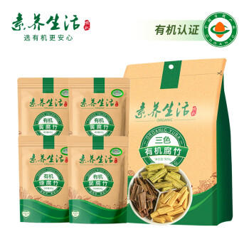 素养生活 有机三色腐竹320g 火锅食材 黄豆黑豆双青豆原浆腐竹 豆皮凉拌 /粮油调味 /南北干货 /干菜类 商品图2