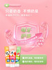 NVR上扬益生菌儿童牙膏西瓜奶昔味60g（6-12岁） 商品缩略图3