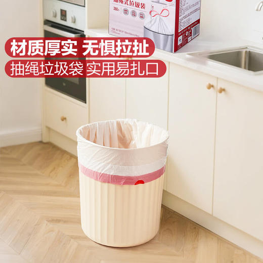 MM 山姆 Member's Mark 抽绳式垃圾袋 30L 360个（12卷*30个）（500mm*550mm*0.018mm） 商品图1