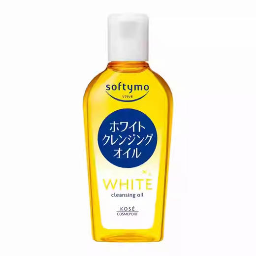 高丝softymo 深层卸妆油 黄色/粉色卸妆油 商品图1