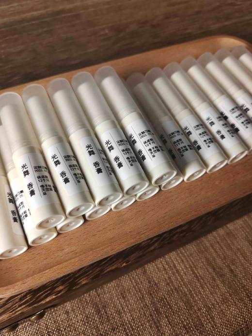 香膏（光舞）宁静安神 3g 商品图1