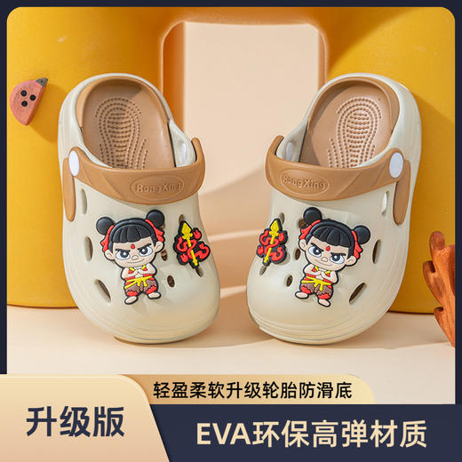 【卡通童趣，解压舒适】EVA儿童洞洞鞋 男女童宝宝卡通 可爱家居拖鞋 户外防滑凉拖鞋儿童-QQ 商品图5