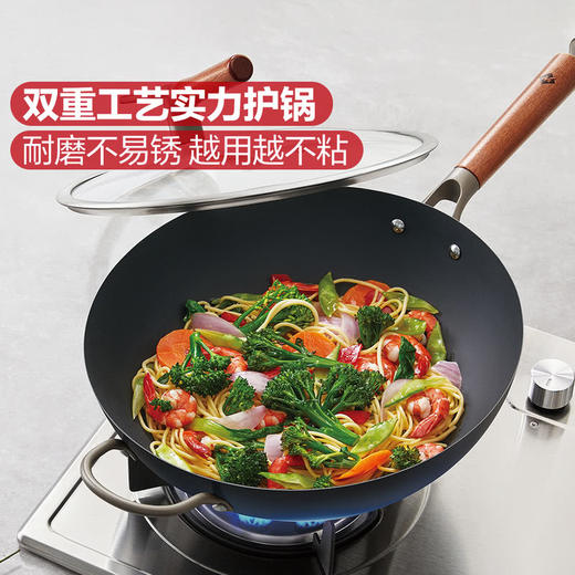 MM 山姆 Member's Mark 含钛精铁炒锅 商品图3