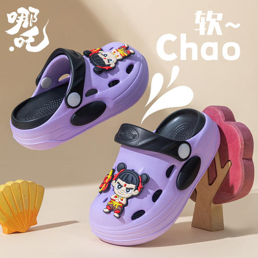 【卡通童趣，解压舒适】EVA儿童洞洞鞋 男女童宝宝卡通 可爱家居拖鞋 户外防滑凉拖鞋儿童-QQ 商品图3