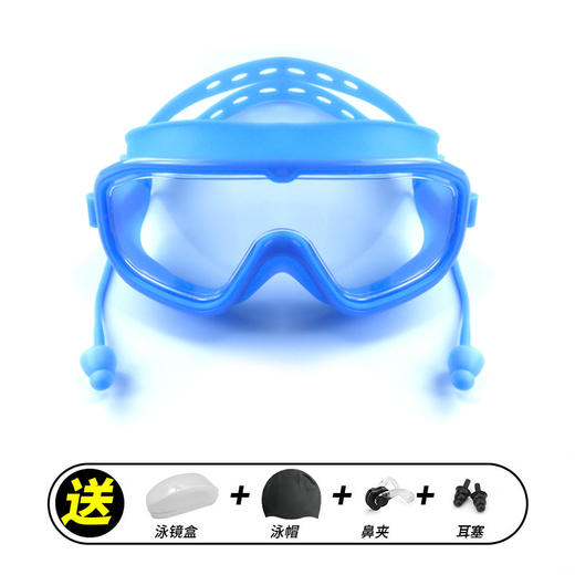 【专业防水防雾，游泳必备】大款泳镜高清 防水防雾专业游泳眼镜 成人男女潜水装备泳帽套装 硅胶贴合-QQ 商品图8