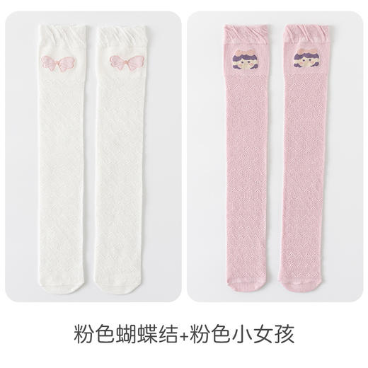 【轻薄网眼，棉质透气！】儿童袜子女童过膝袜 夏季薄款A类棉 网眼透气可爱百搭 防蚊长筒袜子-QQ 商品图12