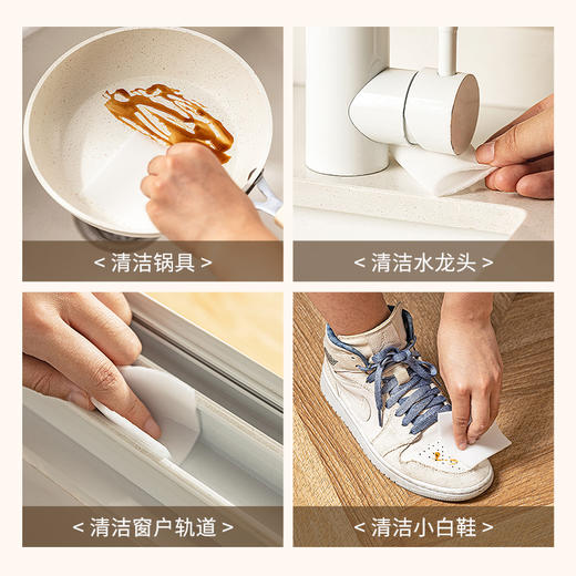 摩登主妇洗碗棉纳米海绵魔力擦厨房刷碗强吸水清洁一次性去污神器 商品图3