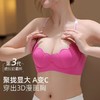 【聚拢显大❗️提拉漫画胸内衣】反重力立体圆球杯，穿出圆圆蜜桃胸！夏季薄款无钢圈软支撑文胸罩美背女小胸款 商品缩略图1