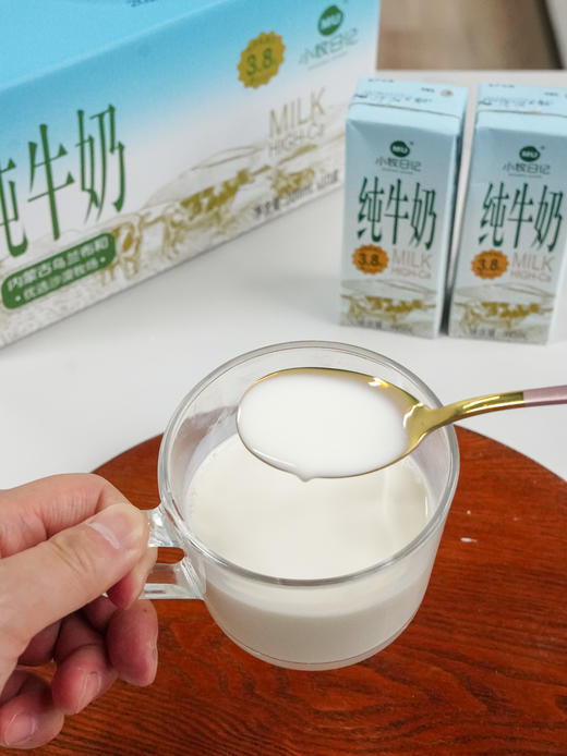 【满4箱立减10元】【小牧日记纯牛奶】奶香浓郁 配料只有生牛乳 不加香精 不加糖 不加防腐剂 一盒含3.8g优质蛋白+125mg原生钙乳 商品图6