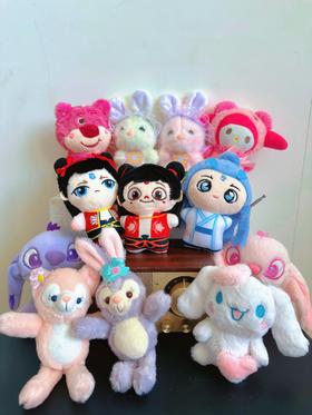 【六一玩偶】卡通玩偶/哪吒/敖丙/草莓熊/兔/玲娜贝儿/三丽欧/库洛米/皮卡丘/玉桂狗