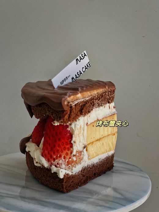 巧克力布蕾草莓蛋糕（需预约） 商品图3