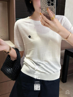 好搭、好看 让美融入日常.