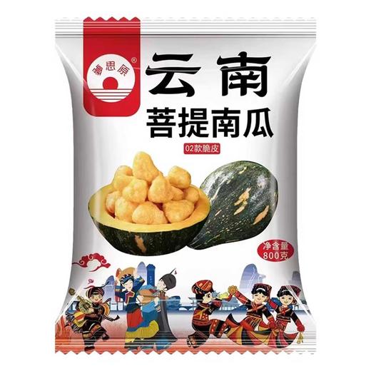 嫩丫云南菩提南瓜 800g/袋 10袋/件 商品图6