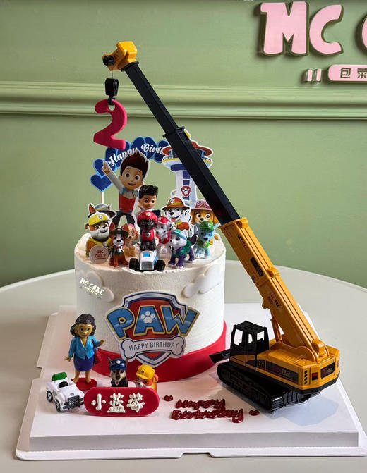 汪汪队吊车/工程车蛋糕 商品图0