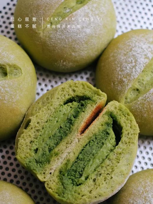 贵州抹茶奶酪米面包 商品图1
