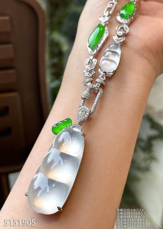 玻璃种福豆套链【5151905】具体价格微信咨询 商品图6