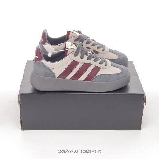 阿迪达斯 Adidas BARREDA DECODE 果冻T头鞋厚底板鞋德训鞋 商品图3