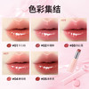 稚优泉（CHIOTURE）持色镜透精华口红淡化唇纹不易沾杯正品 商品缩略图4
