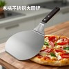 木柄不锈钢大圆铲 披萨转移铲刀 蛋糕面包牛排披萨移动圆铲刀 商品缩略图0