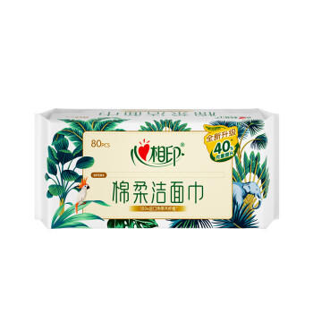 心相印洗脸巾【肖战推荐】80抽3包 干湿两用棉柔加厚洁面巾（包邮） /家庭清洁/纸品 /清洁纸品 /其它纸品/湿巾 商品图3
