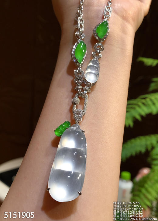 玻璃种福豆套链【5151905】具体价格微信咨询 商品图2