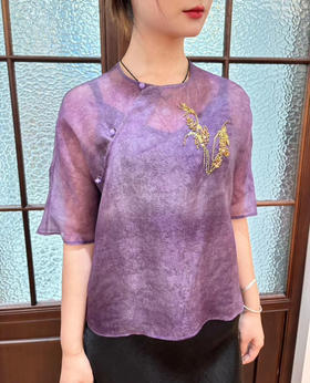 518-6 新中式 九紫离火 轻盈缥缈 紫色晕染 真丝绡 中袖罩衫 我穿L