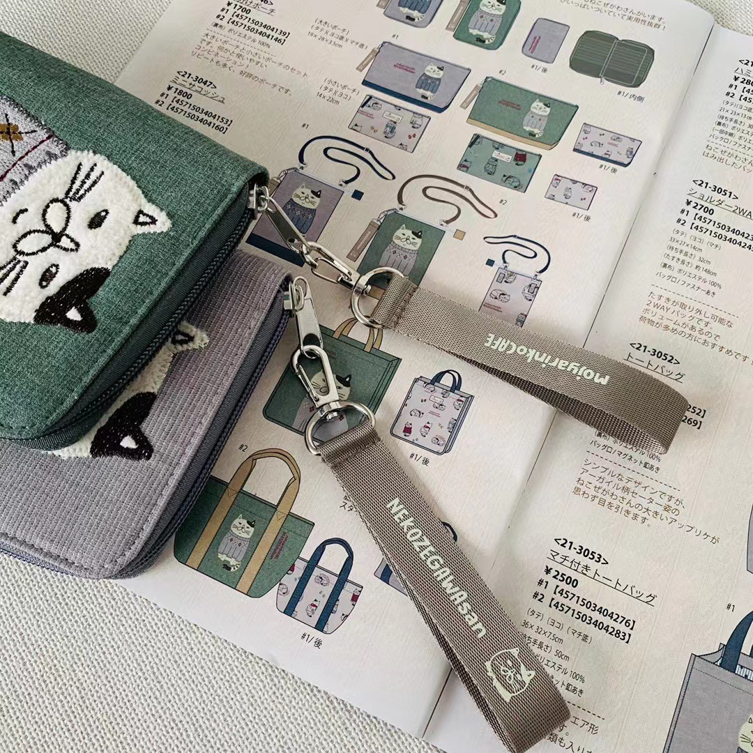 883bb1b8d9f347739ac13b28c7a1ec